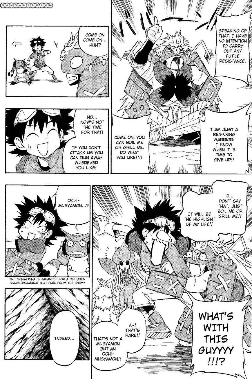 Digimon Cross Wars Chapter 4 27